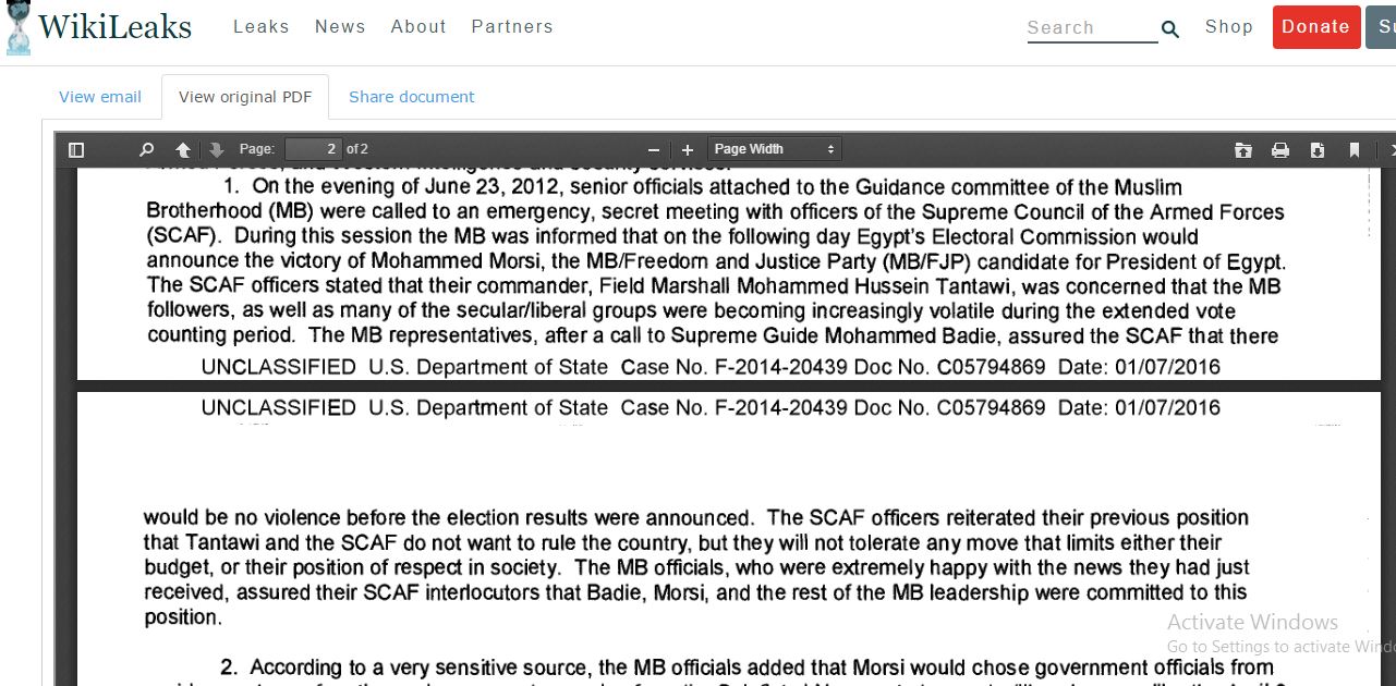 جانب من الوثيقة 